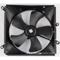 16363-74020 Toyota Corolla 92-97 Radiator Fan Cooling Fan